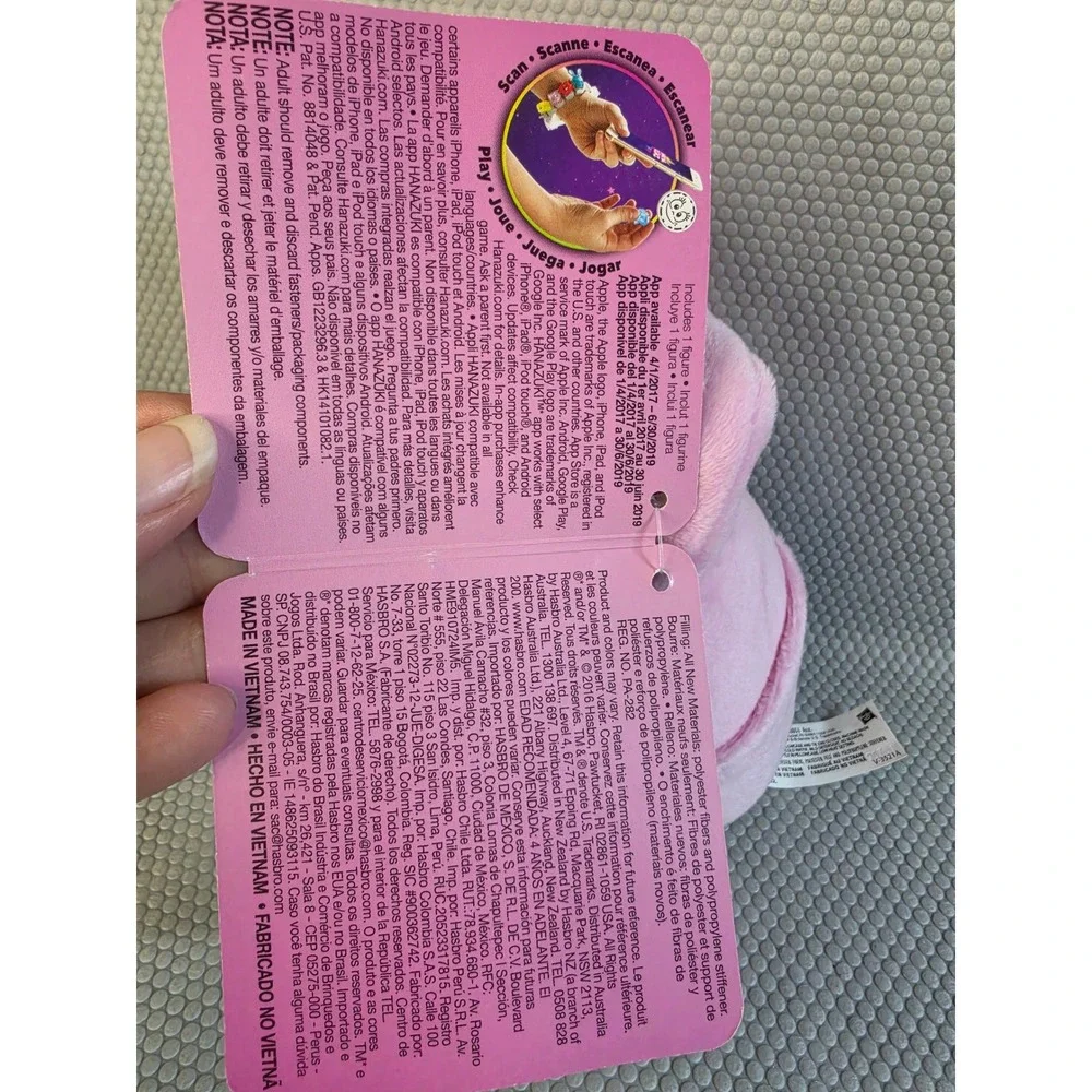 Hasbro Hanazuki Full of Treasures Pink Hemka Plush Figure B8380 B8051 NWT